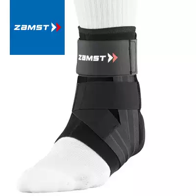 zamst Japan A1 basketball ankle support high tube support ankle anti-inversion Men's and women's sports volleyball protective gear