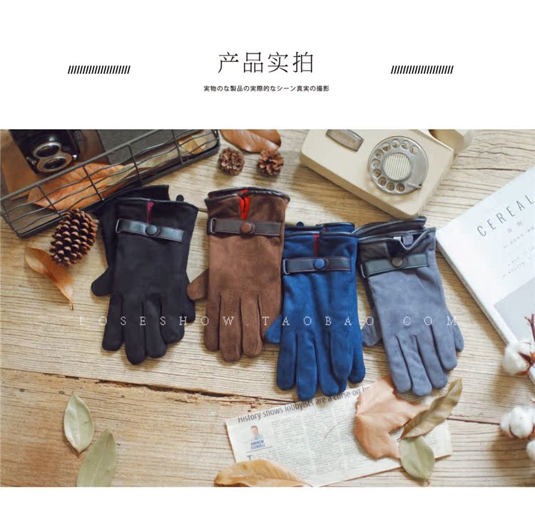 Gants pour homme - Ref 2782575 Image 19