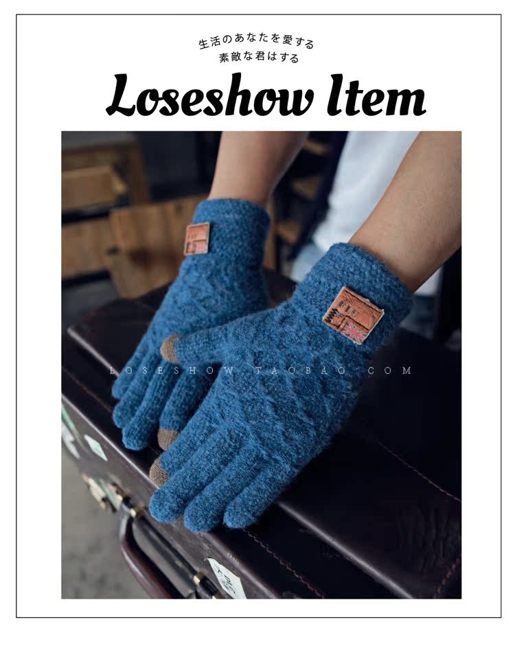 Gants pour homme en de laine - Ref 2782578 Image 6
