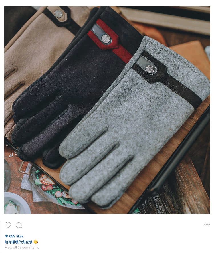 Gants pour homme en velours - Ref 2782583 Image 7