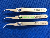 Self-locking tweezers contrast tweezers Swiss ideal-tek reverse type tweezers 7X SA stainless steel anti-magnetic tweezers