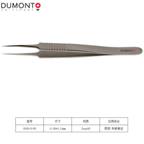 Dumont tweezers 0508-5-PO with non-slip tooth tweezers biological research tweezers animal dissection tweezers