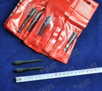 British KENNEDY needle pliers KEN-518-1210K Cromwell imported hand tools