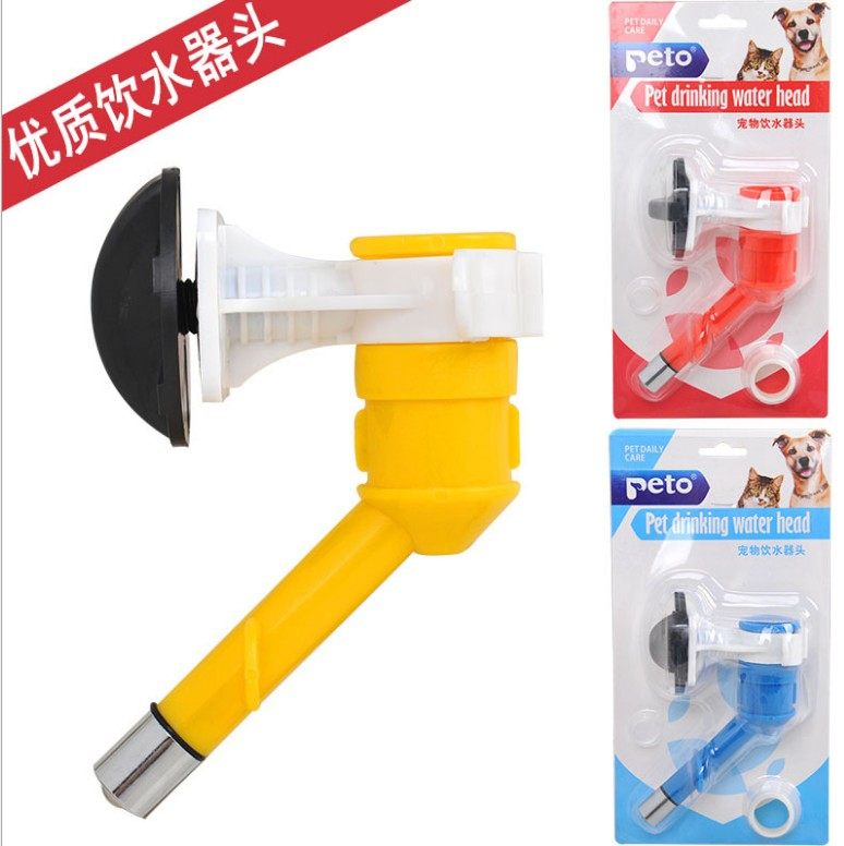 Pet water dispenser Hanging drinking faucet cat and dog universal automatic water feeder stainless steel ball does not leak