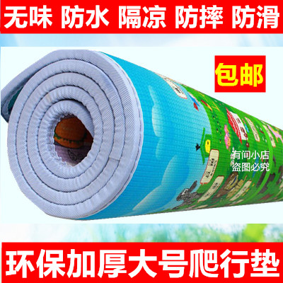 Large household foam floor mat baby crawling mat children's bedroom floor overall carpet sponge cushion thickened
