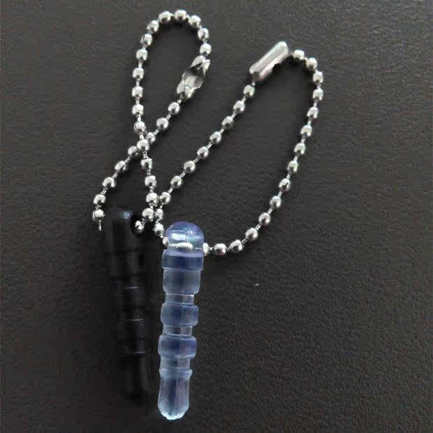 Connecteur pour téléphone portable - Ref 323124 Image 5