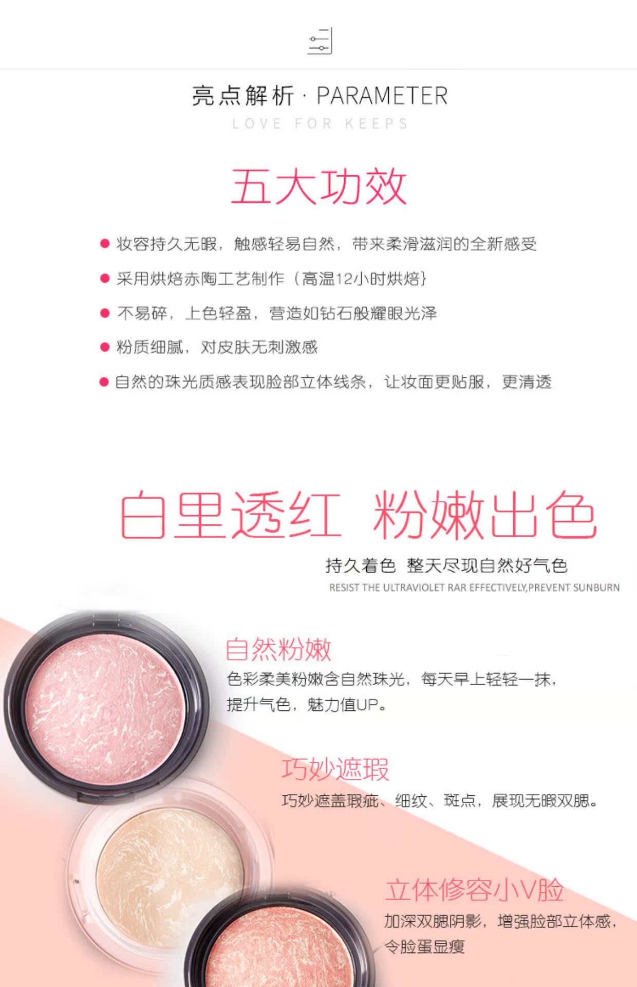 MCC Makeup Moken Korea Angel Light Che giấu Rouge Brightening Makeup Glossy Stereo Blush Counter Chính hãng - Blush / Cochineal má hồng dạng kem 3ce