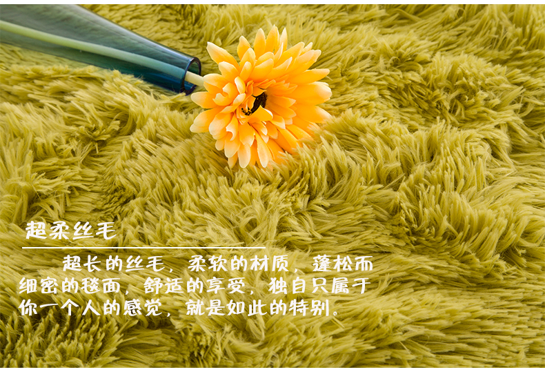 Rắn neo neo thảm sang trọng phòng sàn thảm trang trí trong chăn màu hồng trên một tấm chăn trắng nhảy gương thảm - Thảm thảm cho bé chơi