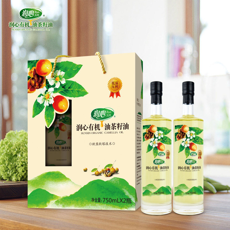 Runxin Organic Tea Oil 750mL*2 Bottles Tea Seed Oil Camellia Oil Gift Box Edible Oil Corporate Welfare