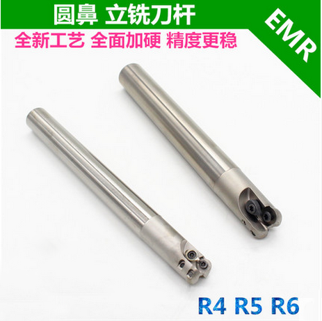 Round Nose Milling Cutter Rod R4 R4 R5 R6 R6 Knife Lever Round Nose Cutter Rod NUMERICAL CONTROL KNIFE ROD