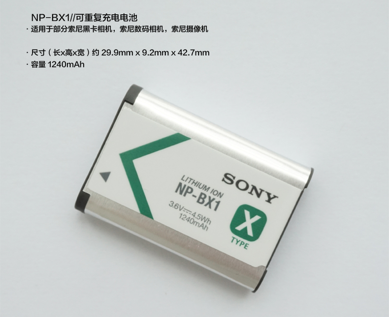 Sony RX100 gốc 5A M3 M4 M5 M6 HX90 RX1RII NP-BX1 thẻ đen pin máy ảnh 6 - Phụ kiện máy ảnh kỹ thuật số balo đựng máy ảnh