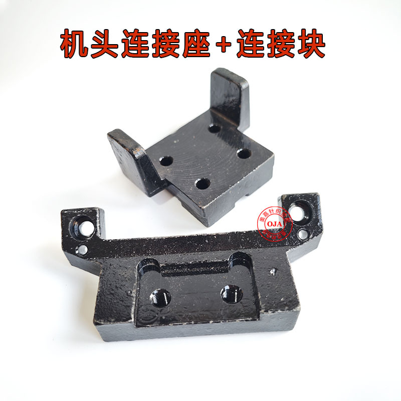Computerized Flatbed Knitting Machine Accessories Hardware Parts Processing Machine Head Connection Base M8 Connection Block M6 Cixing Biwo Universal Model Computerized Flatbed Knitting Machine Accessories Hardware Parts Processing Machine Head Connection Base M8 Connection Block M6 Cixing Biwo Universal Model