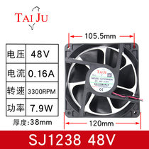 Heat dissipation fan 12V24V