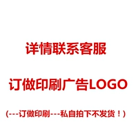 Индивидуальная печатная реклама логотип