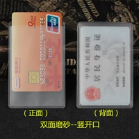 Двусторонняя установка Scrub-30