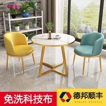 Light Extravagant Balcony Small Table And Chairs One Table Two Chairs Net Red Balcony Casual Tea Table and chairs Composition Three sets of modern minima