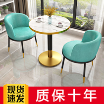 Light Extravagant Internet Red Reception Negotiation Table And Chairs Combined Sentencing Casual guests Balcony Small Round Table Shop With One Table Two Chairs