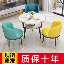 Light Extravaganza Red Beauty Salon Reception Negotiation Table And Chairs Portfolio Negotiation Casual guests Balcony Small Round Table Furniture Business