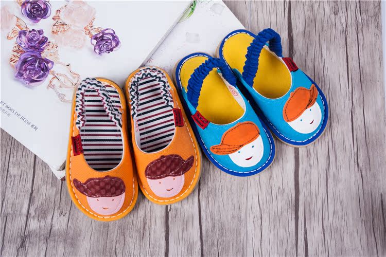 Pantoufles enfants en coton pour Toute saison - semelle tendon - Ref 1036359 Image 24