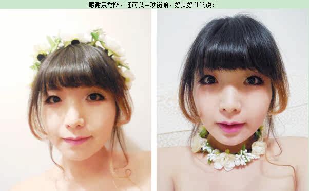 Accessoire coiffure - Ref 1202567 Image 66