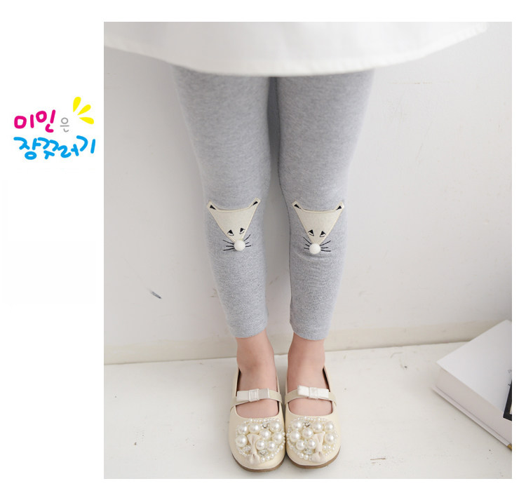 Pantalon garcon en Toile de coton - Ref 2055004 Image 39