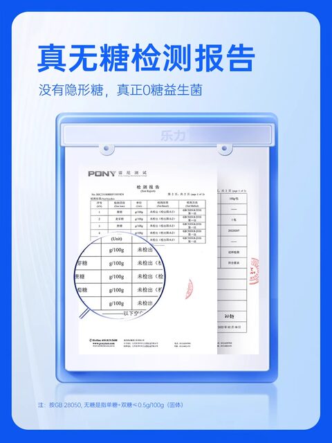 Leli Probiotics for Adults, Live Bacteria for Women, Gastrointestinal Nourishment, Intestinal Freeze-Dried Powder, Prebiotics, Official Genuine Product