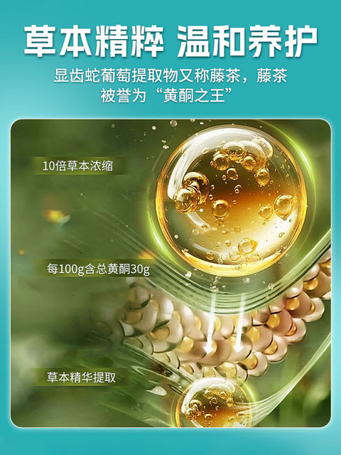 Jiangzhong Brand Pure Liver Tablets 60 Tablets Genuine Product for Men and Women to Protect the Liver from Late Nights, Drinking, and Socializing Official Product
