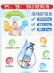 Harbin Medicine Calcium Iron and Zinc Oral Liquid Children's Calcium Supplement Liquid Calcium Trisin Small Blue Bottle Calcium Gluconate Zinc Oral Solution
