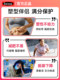 Swisse whey protein powder solid drink increases immunity for middle-aged and elderly women, genuine official product