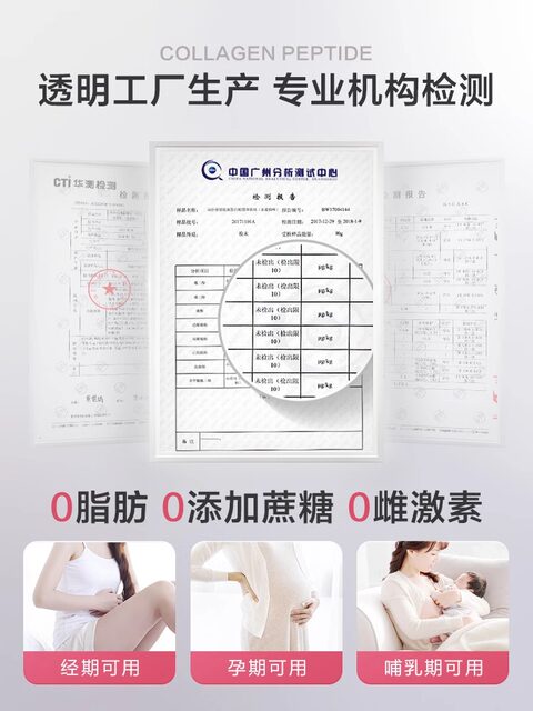 Tomson By-Health Collagen Peptide Peach Flavor Small Molecule Oral Liquid High Gloss Drink Yep Small Pink Bottle Genuine Product