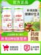 Tomson By-Health B Complex Vitamin Tablets Supplement 8 Types of B Vitamins for Adults, B6, B12, for Men and Women, Genuine Official Product