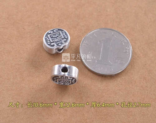 Серебряный браслет, бусины, четки из круглых бусин, четки бодхи из грецкого ореха, аксессуары, DIY