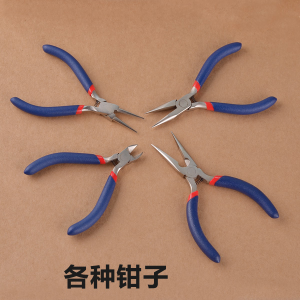 Pointed nose pliers Oblique mouth pliers Wire pliers Wire cut pliers Beaded hand tools pliers do earrings ring