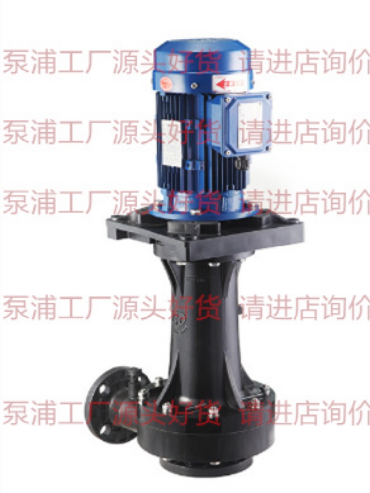 Plastic TD-65SK-7 TD-65SK-7 55VF 55VF 55EF 55EF 55NF 55NF acid-base waste water lift-Taobao