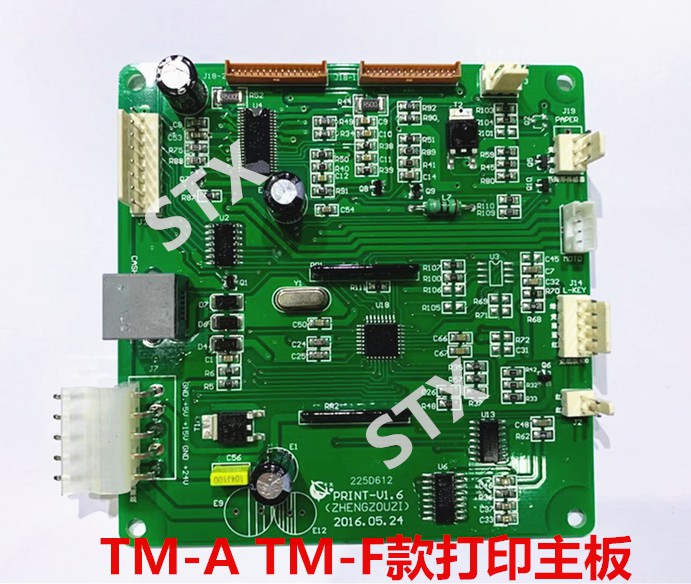【原装正品】上海大华 电子条码秤标签称TMA打印主板称头热敏磁头