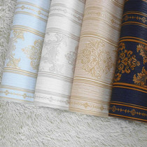Modern minimalist Wallpaper European striped wallpaper dark blue beige beige beige white living room bedroom TV background wall