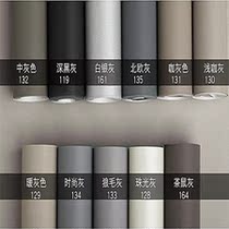 Solid color light gray coffee gray wallpaper retro simple Nordic non-woven wallpaper living room bedroom study clothing store