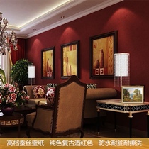 American simple wallpaper dark red wine red wine red retro dark silk wallpaper living room bedroom TV background wall