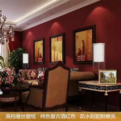 American simple wallpaper Crimson Wine red vintage dark red silk wallpaper living room bedroom TV background wall