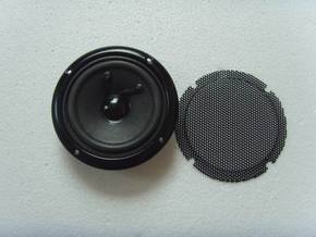 To the special host speaker for the Zhonbao CX7 trumpeter