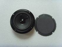 Supreme Treasure CX7 big speaker dedicated host speaker