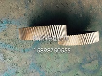 ZDY hard tooth surface reducer and accessories ZDY250 input shaft large gear output shaft