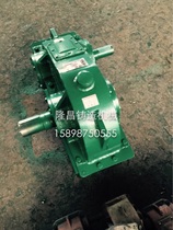 ZD reducer steel shell iron shell zd45 reducer transmission gearbox and accessories
