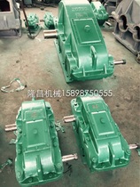JZQ cylindrical gear reducer transmission reducer JZQ400 850 750 1000 650 heavy duty