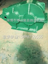 Steel JZQ500 650 750 850 1000 gear reducer gear box
