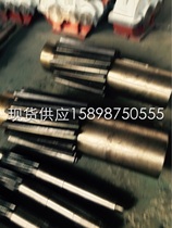 JZQ series JZQ1000 cylindrical gear reducer gear shaft one shaft intermediate shaft output shaft