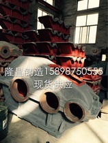 ZD cylindrical gear reducer ZD60 gearbox reducer