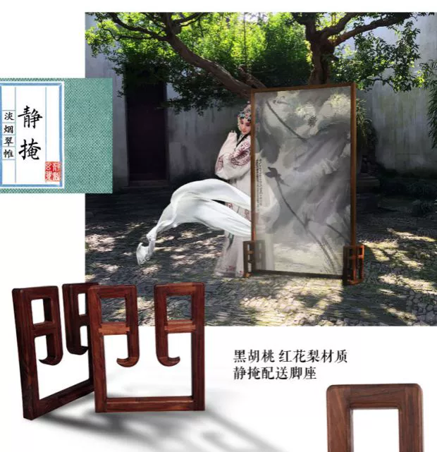 Màn hình vách ngăn phòng khách màn hình gỗ hiên nhà vách ngăn gỗ rắn màn hình di động màn hình hai mặt - Màn hình / Cửa sổ vách ngăn phòng thờ bằng gỗ