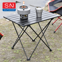 Outdoor portable folding ultra-light aluminium alloy table picnic camping aluminum plate table barbecue large number table
