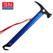 Outdoor Hammer Aluminum Alloy Handle Hammer Sky Curtain Nail Puller Camping Tent Ground Nail Multifunction Mountaineering Camping Hammer